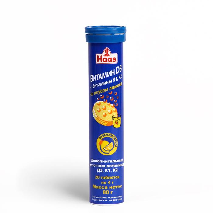 Витамин D3+К1+К2 Haas со вкусом лимона, 20 шипучих таблеток по 4 г
Витамин D3+К1+К2 Haas со вкусом лимона, 20 шипучих таблеток по 4 г
