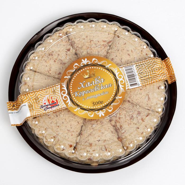 Халва королевская с миндалем, 500 г
Халва королевская с миндалем, 500 г