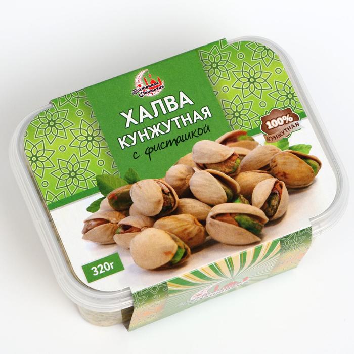 Халва кунжутная с фисташками, 320 г
Халва кунжутная с фисташками, 320 г