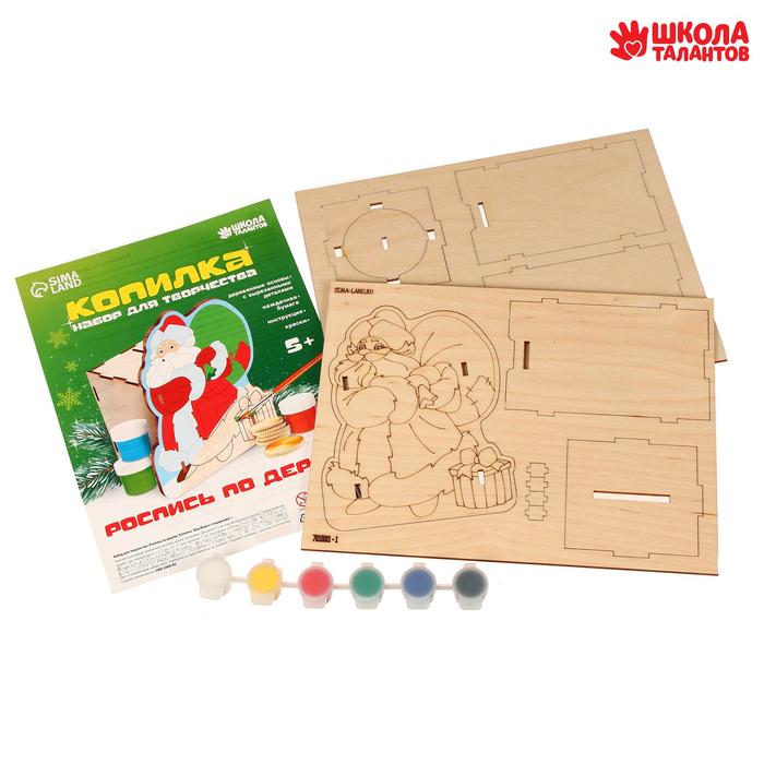 Роспись копилки «Дед Мороз с подарками»
Роспись копилки «Дед Мороз с подарками»