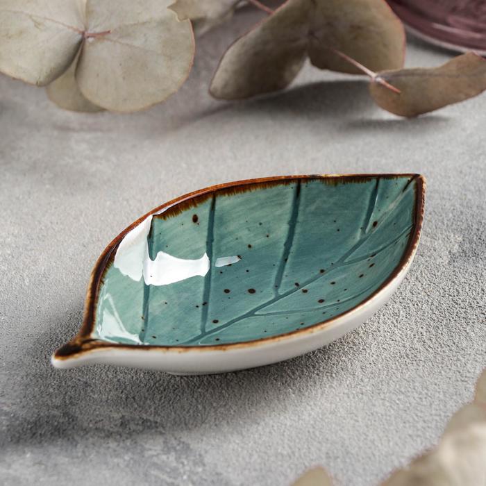 Соусник «Берилл», 10×6×2 см, цвет серо-зелный
Соусник «Берилл», 10×6×2 см, цвет серо-зелный