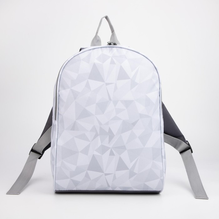 Рюкзак, отдел на молнии, наружный карман, цвет белый
Рюкзак, отдел на молнии, наружный карман, цвет белый