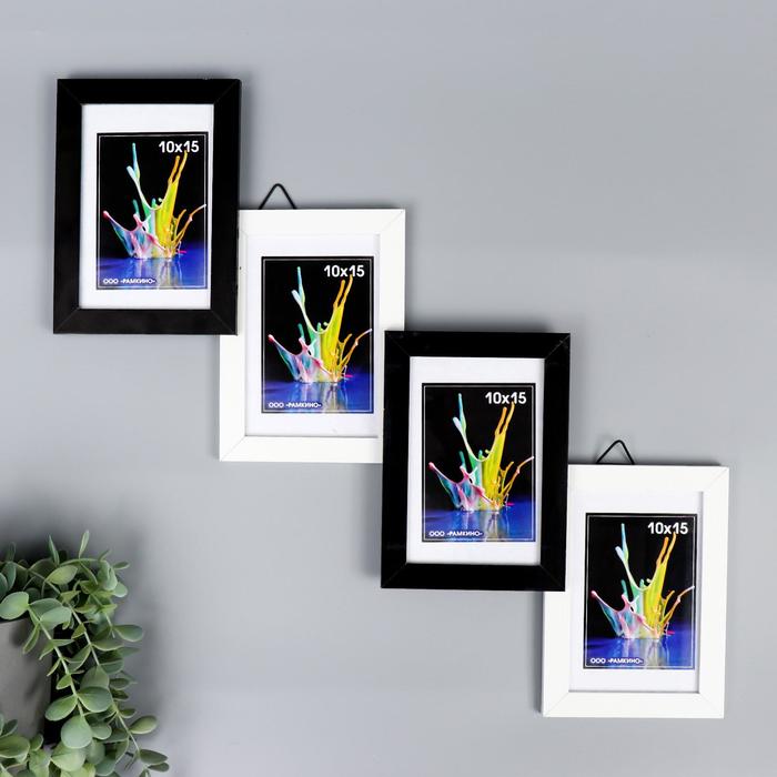 Фоторамка на 4 фото "Метрика" 10х15 см, чёрно-белый 
Фоторамка на 4 фото "Метрика" 10х15 см, чёрно-белый