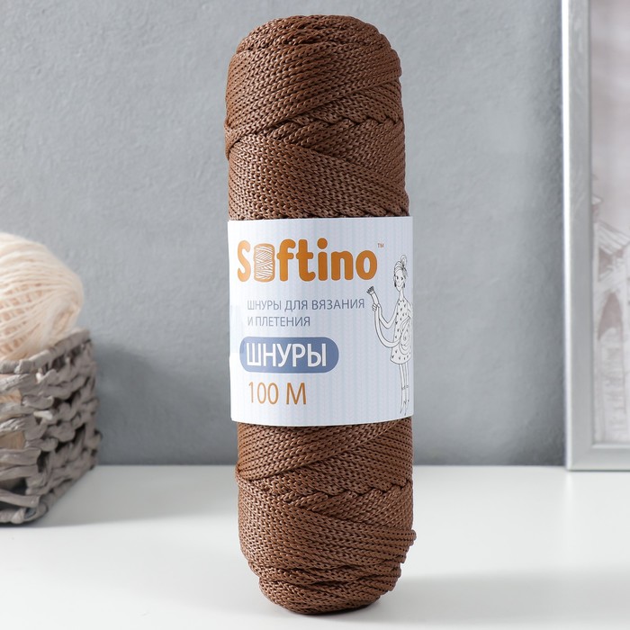 Шнур для вязания плоский 4 мм, 2 нити, полипропилен 100%, 100м/250гр (1209 Шоколад)
Шнур для вязания плоский 4 мм, 2 нити, полипропилен 100%, 100м/250гр (1209 Шоколад)