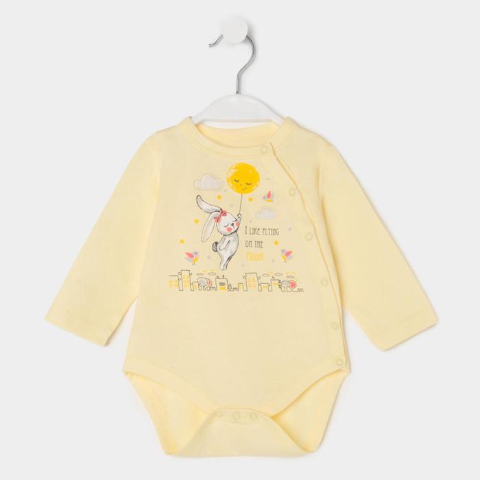 Боди, цвет жёлтый, рост 86 см
Боди, цвет жёлтый, рост 86 см