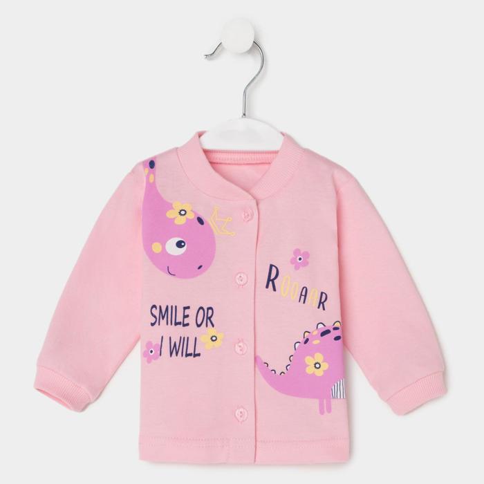 Кофточка для девочки, цвет розовый, рост 62 см 
Кофточка для девочки, цвет розовый, рост 62 см