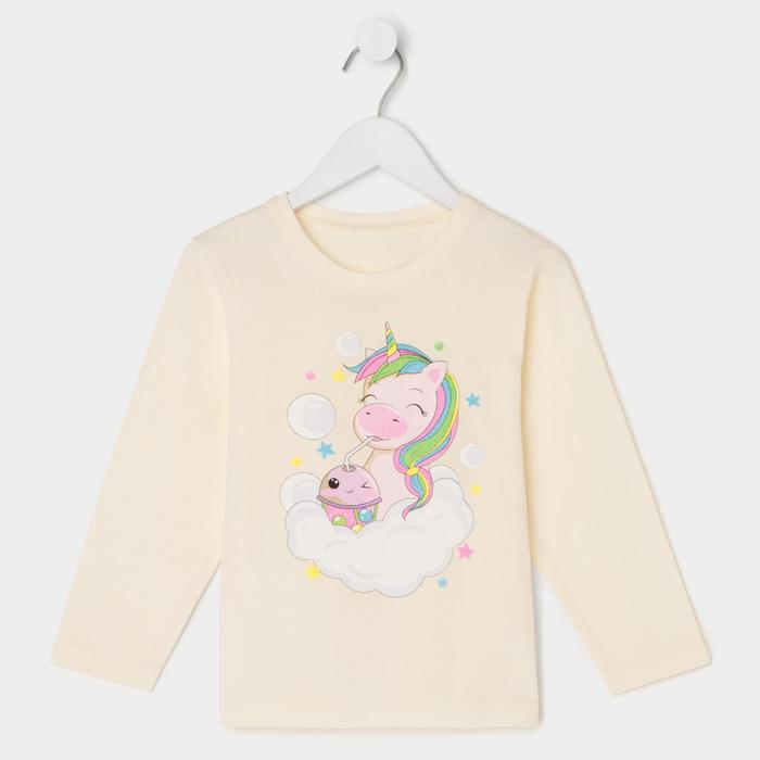 Лонгслив детский, цвет молочный, рост 110 см 
Лонгслив детский, цвет молочный, рост 110 см