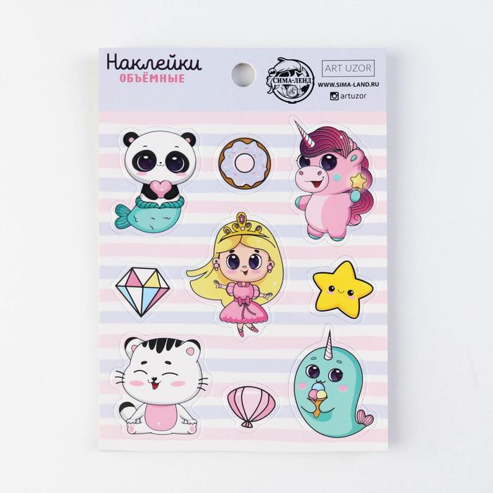 EVA наклейка "Волшебные друзья", 11 х 15,5 см
EVA наклейка "Волшебные друзья", 11 х 15,5 см