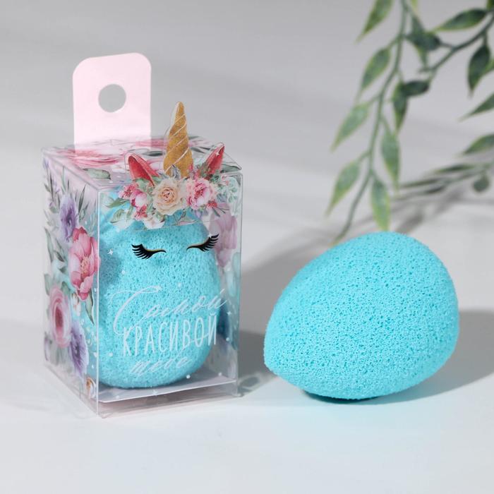 Спонж-капля для умывания «Единорог»,
Спонж-капля для умывания «Единорог»,