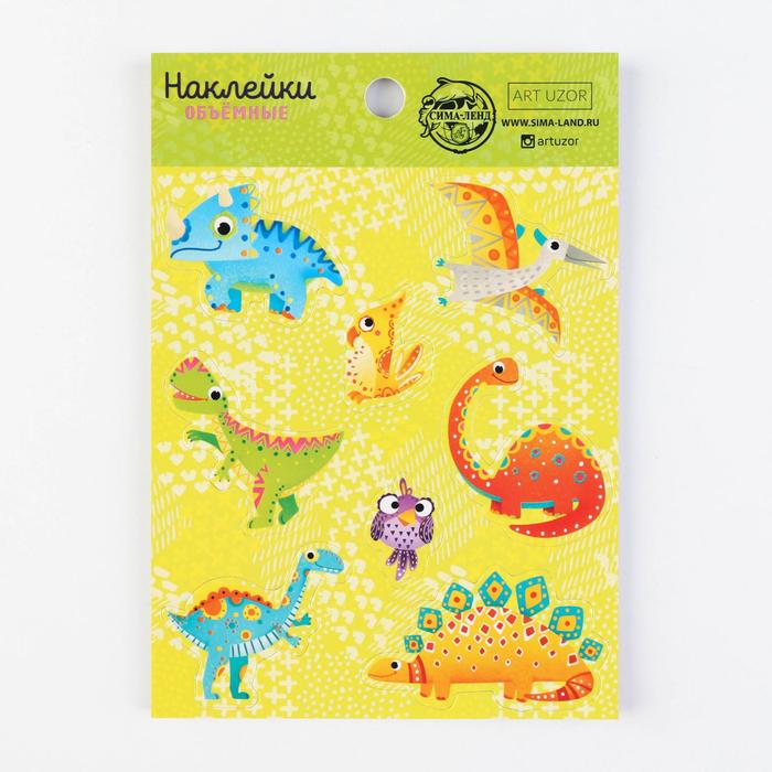 EVA наклейка "Дино", 11 х 15,5 см 
EVA наклейка "Дино", 11 х 15,5 см
