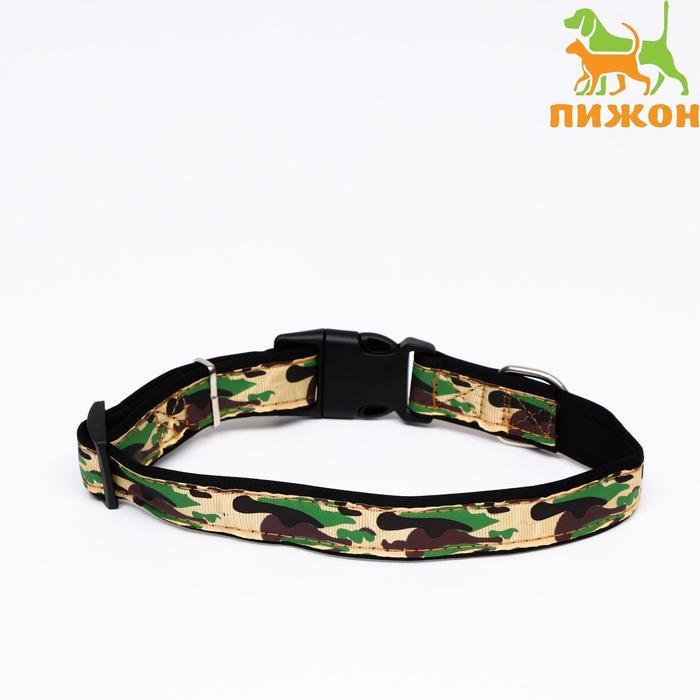 Ошейник "Камуфляж", 55 х 2,5 см, бежевый
Ошейник "Камуфляж", 55 х 2,5 см, бежевый