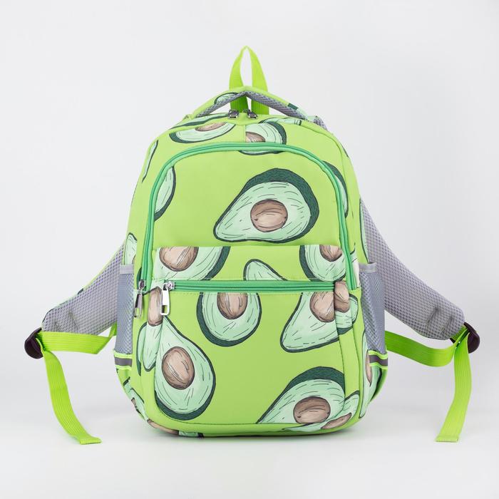 Рюкзак, 2 отдела на молниях, наружный карман, 2 боковых кармана, цвет салатовый
Рюкзак, 2 отдела на молниях, наружный карман, 2 боковых кармана, цвет салатовый