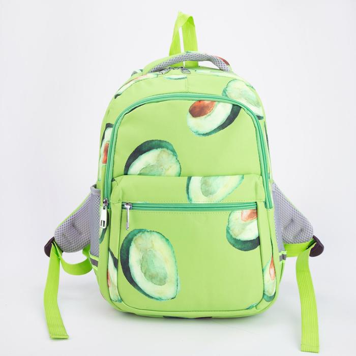 Рюкзак, 2 отдела на молниях, наружный карман, 2 боковых кармана, цвет салатовый
Рюкзак, 2 отдела на молниях, наружный карман, 2 боковых кармана, цвет салатовый