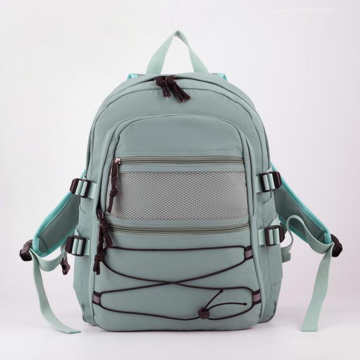 Рюкзак, 2 отдела на молниях, 2 наружных кармана, 2 боковых кармана, цвет зелёный
Рюкзак, 2 отдела на молниях, 2 наружных кармана, 2 боковых кармана, цвет зелёный