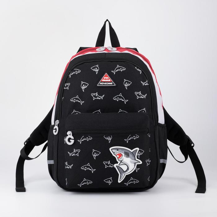 Рюкзак, 2 отдела на молниях, наружный карман, 2 боковых кармана, цвет чёрный
Рюкзак, 2 отдела на молниях, наружный карман, 2 боковых кармана, цвет чёрный