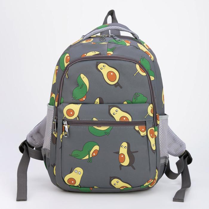 Рюкзак, 2 отдела на молниях, наружный карман, 2 боковых кармана, цвет серый
Рюкзак, 2 отдела на молниях, наружный карман, 2 боковых кармана, цвет серый