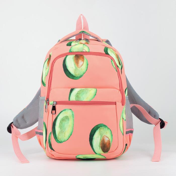 Рюкзак, 2 отдела на молниях, наружный карман, 2 боковых кармана, цвет розовый
Рюкзак, 2 отдела на молниях, наружный карман, 2 боковых кармана, цвет розовый