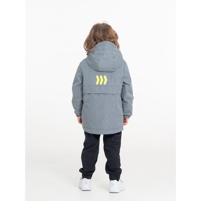 фото Парка для мальчика «камиль», рост 110 см, цвет серый