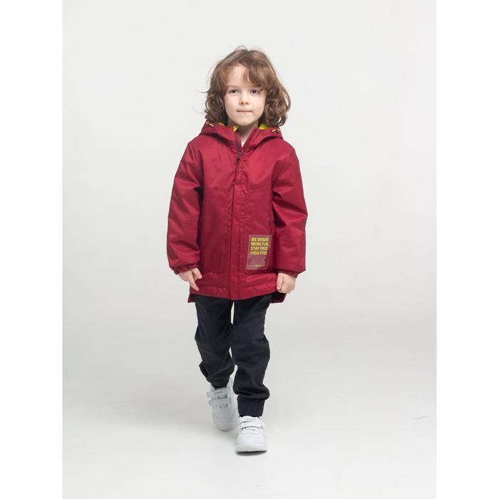 фото Парка для мальчика «камиль», рост 122 см, цвет бордовый