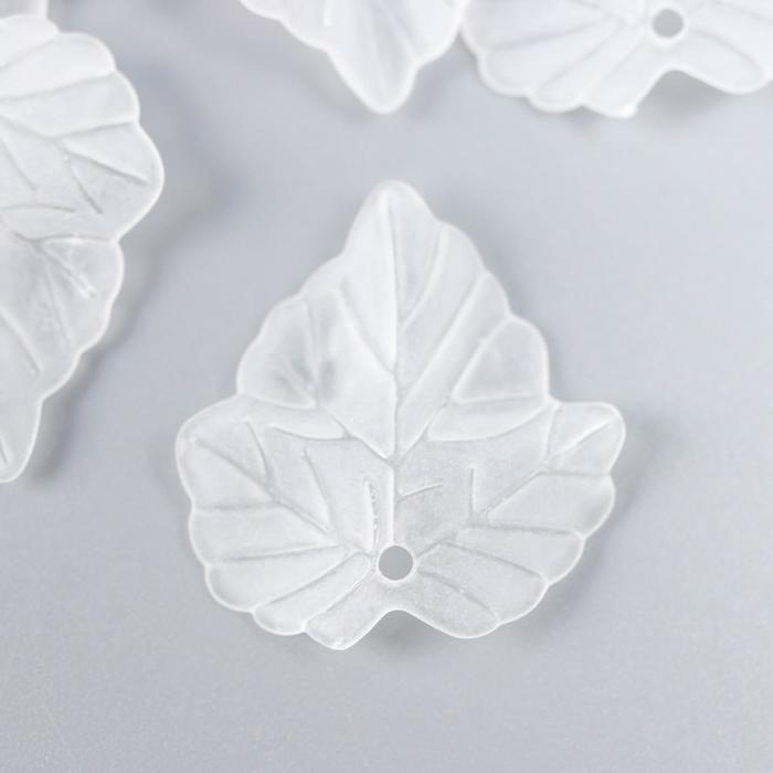 Подвеска "Листочки" пластик, цвет белый 25х24х3 мм
Подвеска "Листочки" пластик, цвет белый 25х24х3 мм