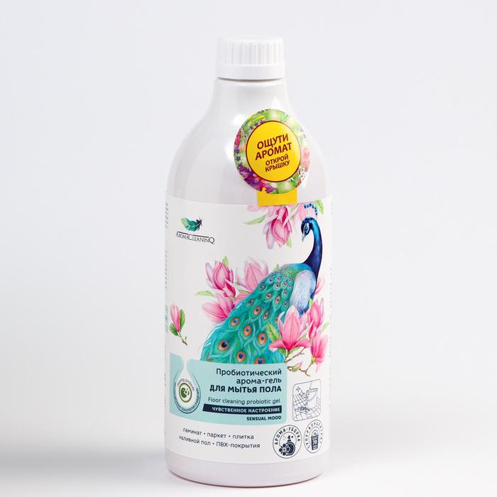 Средство для мытья полов AromaCleaninQ "Чувственное настроение", концентрированное, 750 мл
Средство для мытья полов AromaCleaninQ "Чувственное настроение", концентрированное, 750 мл