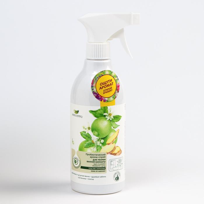 Чистящее средство Aromacleaninq "Чувство гармонии", спрей, для ванной комнаты, 500 мл
Чистящее средство Aromacleaninq "Чувство гармонии", спрей, для ванной комнаты, 500 мл