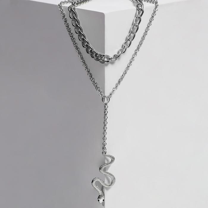 Кулон "Цепь" змея, цвет чёрный в серебре, 45см
Кулон "Цепь" змея, цвет чёрный в серебре, 45см