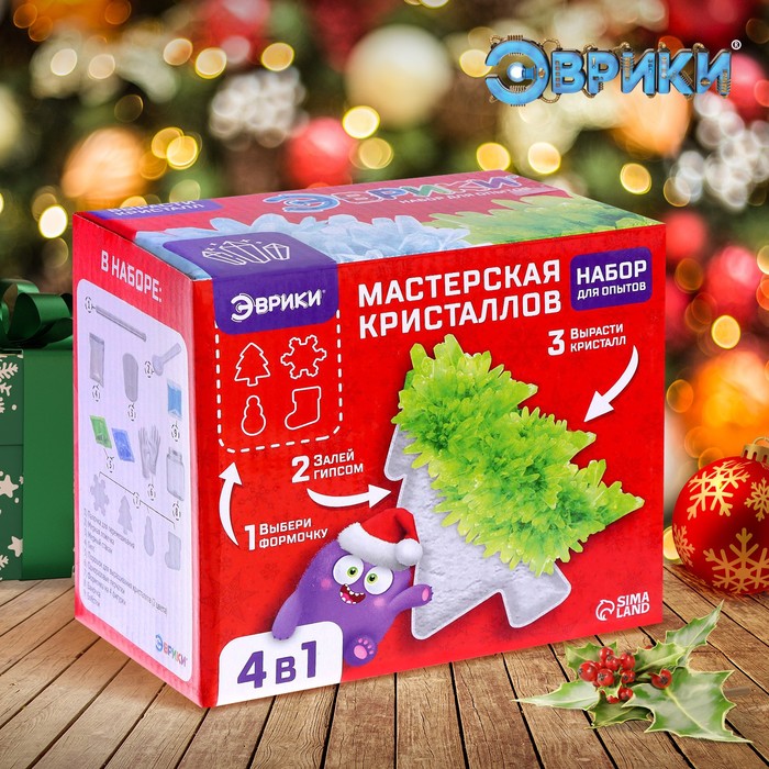 Набор для опытов «Мастерская кристаллов», ёлка
Набор для опытов «Мастерская кристаллов», ёлка