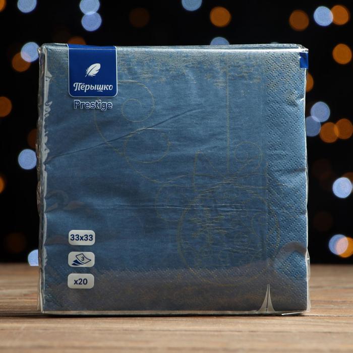 Новогодние салфетки бумажные Перышко Prestige 33х33 "Изящный шар" 3сл 20л.
Новогодние салфетки бумажные Перышко Prestige 33х33 "Изящный шар" 3сл 20л.