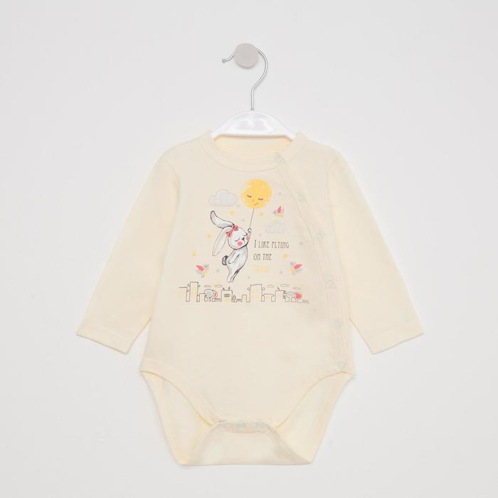 Боди, цвет светло-бежевый, рост 68 см
Боди, цвет светло-бежевый, рост 68 см