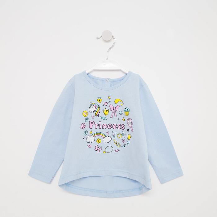 Лонгслив для девочки, цвет голубой, рост 74 см
Лонгслив для девочки, цвет голубой, рост 74 см