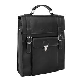 947628/BL Рюкзак-сумка Oxen Black н/к, отдел на молнии/клапане, цвет Черный 29х34х12см
947628/BL Рюкзак-сумка Oxen Black н/к, отдел на молнии/клапане, цвет Черный 29х34х12см