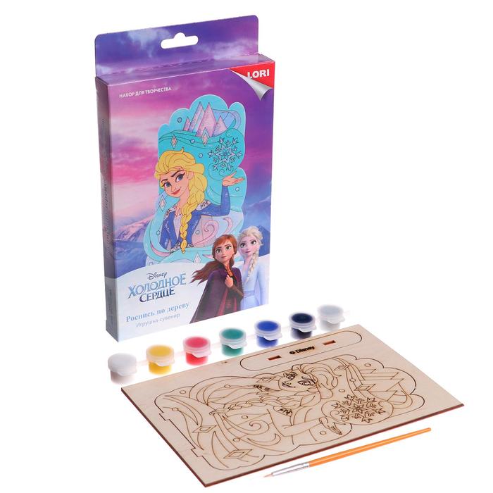 Роспись по дереву. Ёлочные игрушки «Эльза»
Роспись по дереву. Ёлочные игрушки «Эльза»