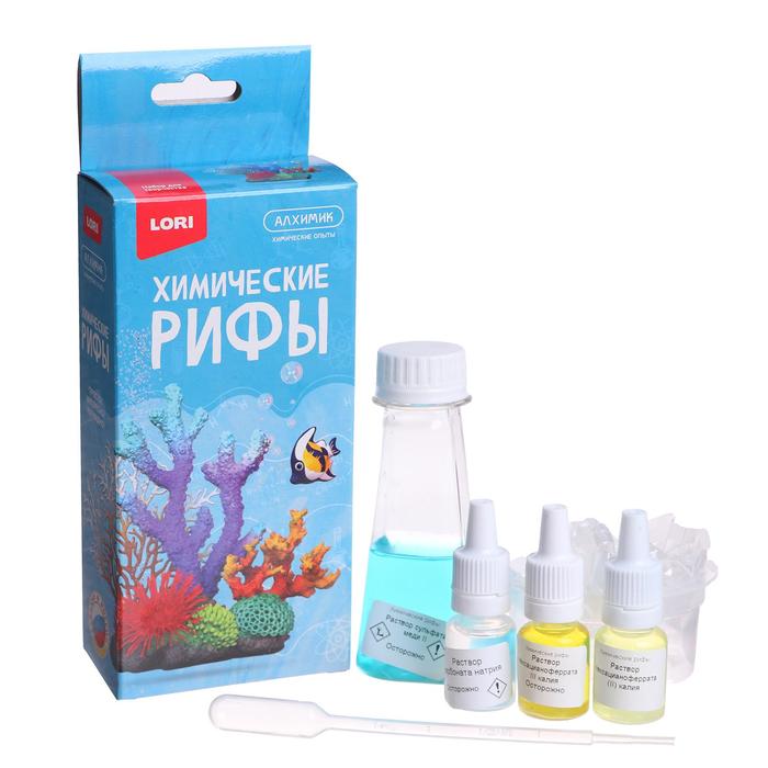 Химические опыты. «Химические рифы»
Химические опыты. «Химические рифы»