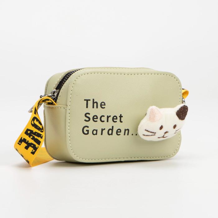 Сумка детская на молнии, цвет мятный
Сумка детская на молнии, цвет мятный