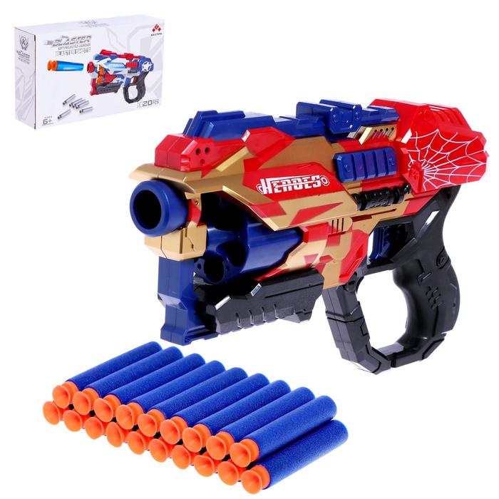 Бластер «Мститель», стреляет мягкими пулями, цвет красно-сине-золотой
Бластер «Мститель», стреляет мягкими пулями, цвет красно-сине-золотой