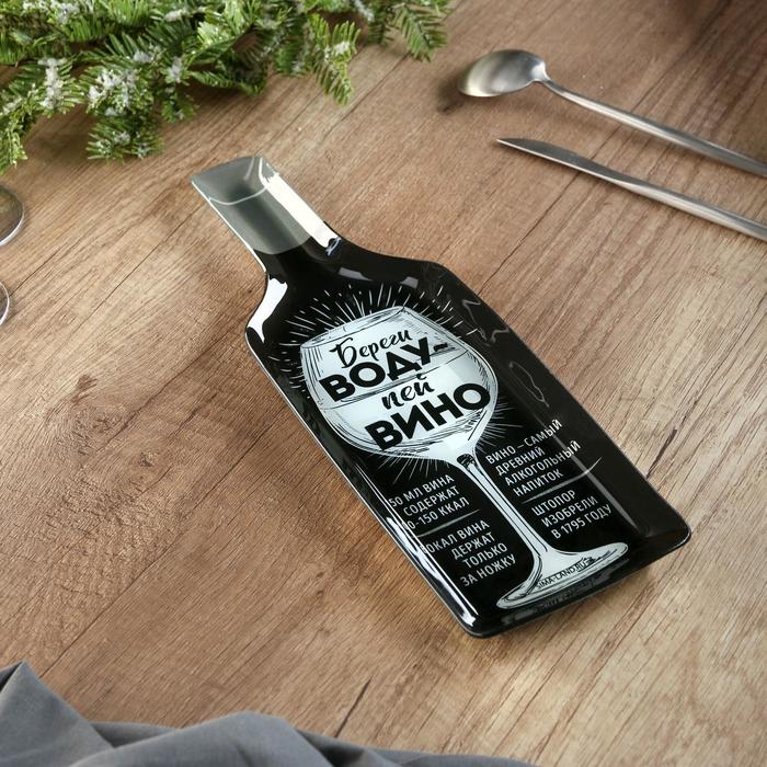 Тарелка «Береги воду, пей вино», 11,3 х 34,5 см
Тарелка «Береги воду, пей вино», 11,3 х 34,5 см