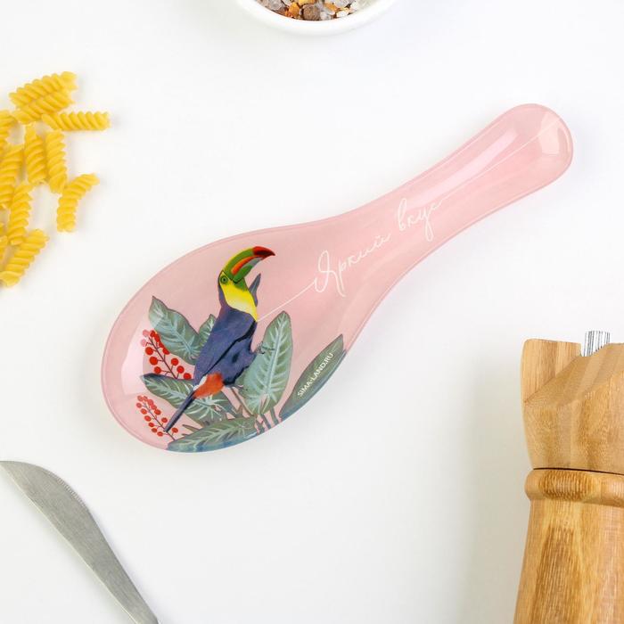 Подставка под ложку «Яркий вкус», 21,2 х 7,5 см
Подставка под ложку «Яркий вкус», 21,2 х 7,5 см