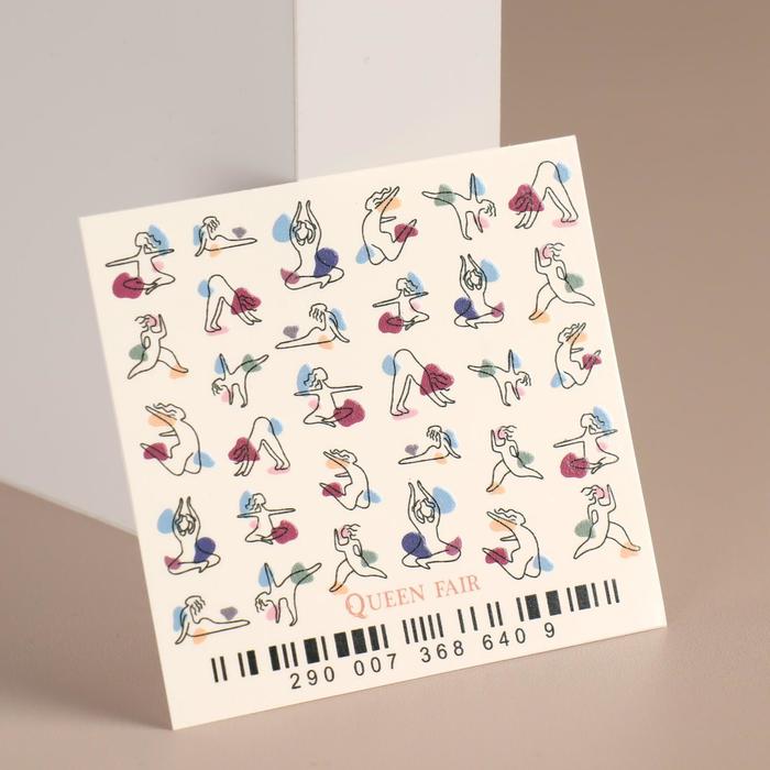 Слайдер - дизайн для ногтей «Yoga»
Слайдер - дизайн для ногтей «Yoga»