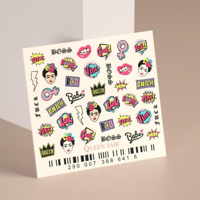 Слайдер - дизайн для ногтей «Comics»
Слайдер - дизайн для ногтей «Comics»