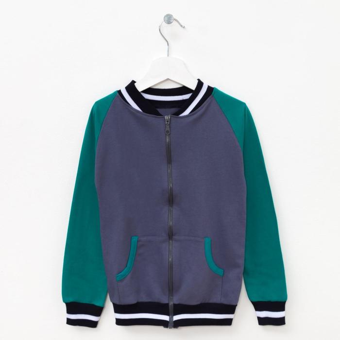 Джемпер для мальчиков, цвет серый, 122-128 см (34) 
Джемпер для мальчиков, цвет серый, 122-128 см (34)