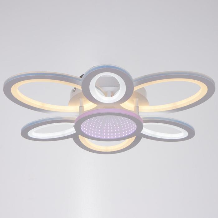 Люстра с ПДУ 10015/7 LED 120Вт 3000-6000К диммер с подсветкой белый 52х52х13 см
Люстра с ПДУ 10015/7 LED 120Вт 3000-6000К диммер с подсветкой белый 52х52х13 см