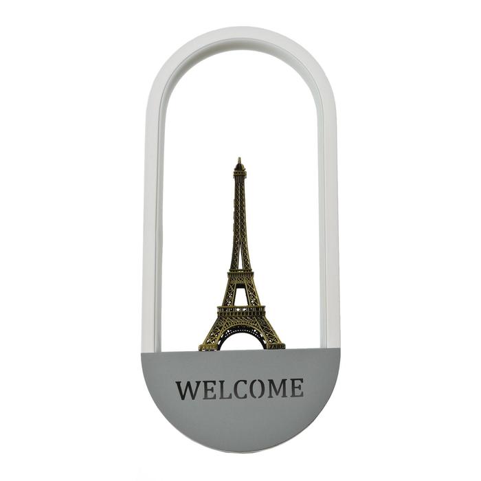 Бра 1475/1 LED 16Вт 4000К 24х24 см бело-серый 14,5х32 см 
Бра 1475/1 LED 16Вт 4000К 24х24 см бело-серый 14,5х32 см