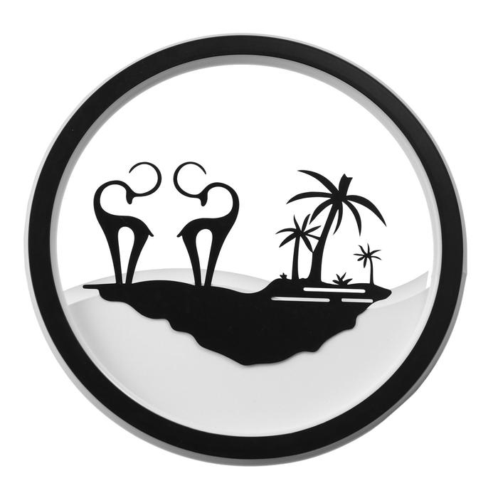 Бра "Море и пляж" LED 41Вт 3000/4000К 24х24 см черный 30х30м 
Бра "Море и пляж" LED 41Вт 3000/4000К 24х24 см черный 30х30м