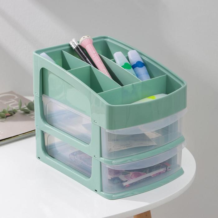 Универсальный бокс, 2 секции, 20,5×17,5×24,5 см, цвет фисташковый
Универсальный бокс, 2 секции, 20,5×17,5×24,5 см, цвет фисташковый