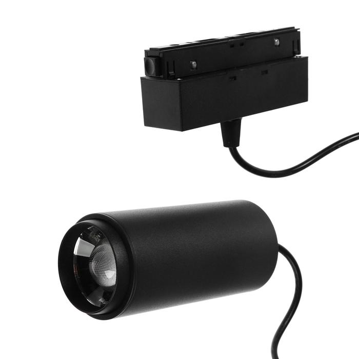 Трековый светодиодный светильник WOLTA WMLS-7W/03B, 7 Вт, 4000 К, 48 В, IP40, магн.,черный
Трековый светодиодный светильник WOLTA WMLS-7W/03B, 7 Вт, 4000 К, 48 В, IP40, магн.,черный