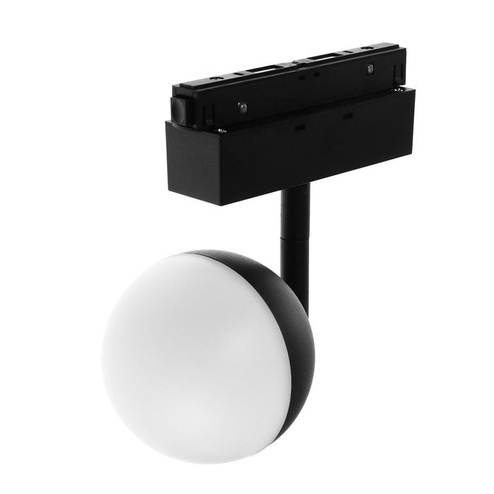 Трековый светодиодный светильник WOLTA WMLS-7W/04B, 7 Вт, 4000 К, 48 В, IP40, магн.,черный
Трековый светодиодный светильник WOLTA WMLS-7W/04B, 7 Вт, 4000 К, 48 В, IP40, магн.,черный