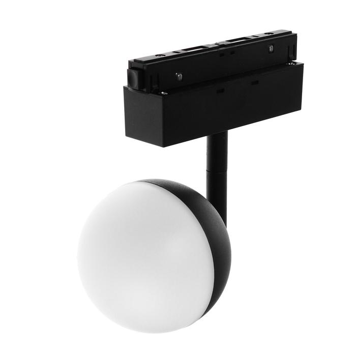 Трековый светодиодный светильник WOLTA WMLY-7W/04B, 7 Вт, 3000 К, 48 В, IP40, магн.,черный
Трековый светодиодный светильник WOLTA WMLY-7W/04B, 7 Вт, 3000 К, 48 В, IP40, магн.,черный