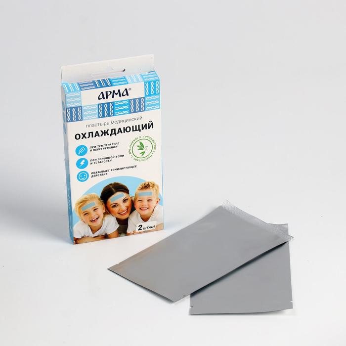 Пластырь мед. охлаждающий АРМА с эвкалиптом , 11*4см
Пластырь мед. охлаждающий АРМА с эвкалиптом , 11*4см