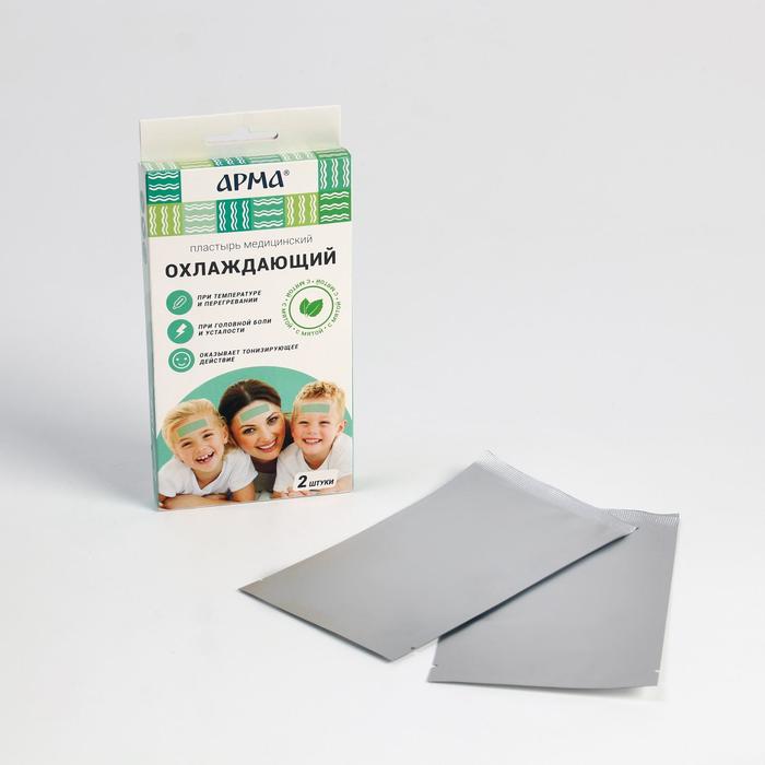 Пластырь мед. охлаждающий с мятой АРМА, 11*4см
Пластырь мед. охлаждающий с мятой АРМА, 11*4см